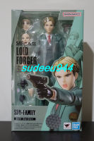 S.H.Figuarts SHF Loid Forger (SPY x FAMILY)