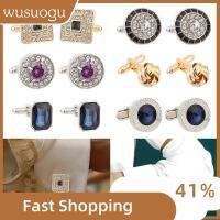 WUSUOGU Super Shinny Gift มงกุฎ สีขาว Cufflinks for Mens เสื้อเชิ้ต Cuff Links สีน้ำเงิน Novelty Luxury