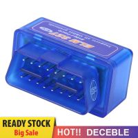 Deceble Iecar Obd V2.1 Mini Elm327 Obd2 เครื่องสแกนเนอร์บลูทูธอัตโนมัติ Obdii 2