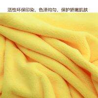 【Ready】? Adult bath towel thickened big towel is more absorbent than pure cotton and does not shed hair female students Korean version cute bath wrapped chest