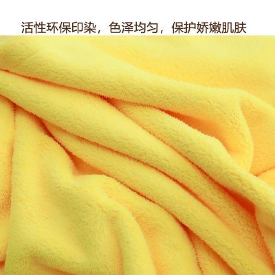 【Ready】🌈 Adult bath towel thickened big towel is more absorbent than pure cotton and does not shed hair female students Korean version cute bath wrapped chest