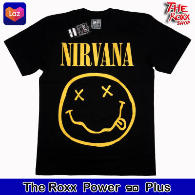 เสื้อวง Nirvana MS-130 เสื้อวงดนตรี เสื้อวงร็อค เสื้อนักร้อง