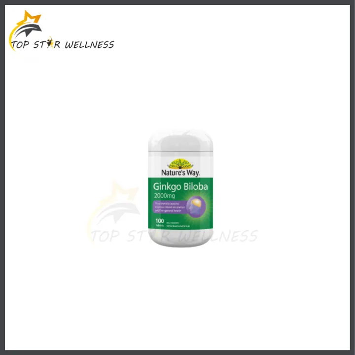 NATURE'S WAY GINKGO BILOBA 2000MG TAB Lazada