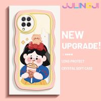 Jlingji เคส M22กาแลคซีปลอกสำหรับ Samsung A22 4G A22 5G ชานมเครื่องดื่มเด็กผู้หญิงครีมดีไซน์ใหม่ขอบคลื่นนุ่มกันกระแทกแบบใสเคสมือถือโปร่งใสลายกล้องถ่ายรูปฝาครอบป้องกันที่เรียบง่ายอ่อนโยน