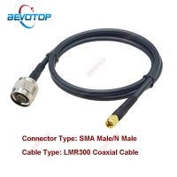 1PCS SMA Male to N Male Connector LMR300 50-5 Coaxial Cable RF Adapter Cable 50 Ohm Low Loss 1m 5m 10m 20m 30m BEVOTOP