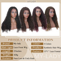 My-Lady 25 สังเคราะห์ถักลูกไม้ด้านหน้าวิกผมเทพธิดา Faux Locs วิกผมเด็กผม Dreadlocks วิกผมโครเชต์ผม ids บราซิล