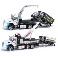 【CW】 21CM Big Trailer Tow Truck Sound and With Pull Back Alloy Diecast Car for Boys Children Y189