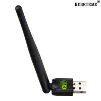 KEBETEME การ์ดเครือข่ายไร้สาย WiFi การ์ด300Mbps อะแดปเตอร์ WiFi USB ที่มีเสาอากาศที่หมุนได้ฟรีสำหรับแล็ปท็อป PC