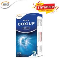 Neoca Coxiup คอลลาเจนบรรเทาข้อเสื่อม 1 กล่อง 30 แคปซูล