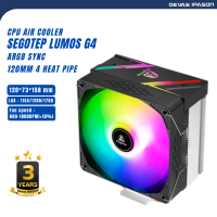 SEGOTEP CPU AIR COOLER (ระบบระบายความร้อนด้วยอากาศ) LUMOS G4 (BLACK) ARGB SYNC - 120MM 4 HEAT PIPE รับประกัน 3 ปี โดย Devas IPASON