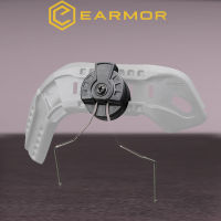 EARMOR กลยุทธ์การลดเสียงรบกวน M32 หูฟัง FAST หมวกกันน็อคดัดแปลงที่ปิดหูกันหนาวหูฟังรางแขวนขาตั้งแบบหมุนได้