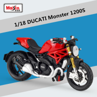 Maisto 1:18 DUCATI Monster 1200S โลหะผสมแข่งรถจักรยานยนต์รุ่นจำลอง D Iecasts โลหะถนนรถจักรยานยนต์รุ่นเด็กของเล่นของขวัญ