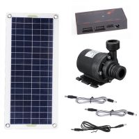 50W Solar Water Pump Plastic Water Pump 800L/H DC12V Solar Water Fountain Pump Low Noise for Family Garden Water Fountain Irrigation Pump