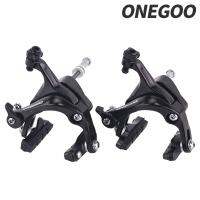 ONEGOO Road Bike Brake Dual Pivot Caliper Folding Bicycle Side Pull Rim Brake Center Mount Front Rear vs 105 R7000 Other Bike parts