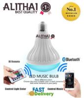 Alithai LED MUSIC BULB ลำโพงหลอดไฟพร้อมรีโมทไร้สาย