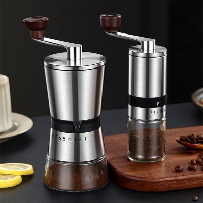（HOT NEW）เครื่องบดกาแฟแบบใช้มือ HomeManual Hand Coffee Mill WithBurrs 6/8การตั้งค่าที่ปรับได้เครื่องมือข้อเหวี่ยงมือแบบพกพา