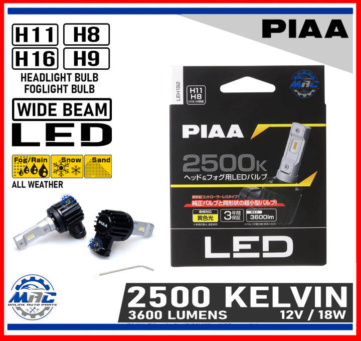 PIAA LED Headlight Foglight Bulb H11/H8/H16/H9 2500K (LEH192) SUPER ...