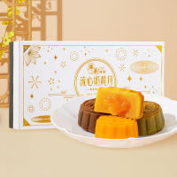 ZEJUN Hong Kong Hua Liuxin Custard Mooncake Gift Box 6 ชิ้น