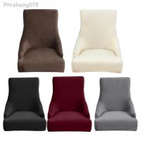 Velvet Dining Armchair Slipcover Washable Wing Back Side Covers Removable Chair Cover Home Bars Cafes Restaurant Decoration