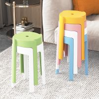 [Free ship] stool stackable high modern simple whirlwind living room dining chair restaurant round wholesale