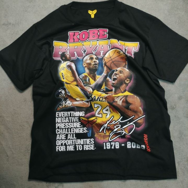 Kobe Bryant Vintage Style Bootleg T-shirt Kobe Bryant Shirt 