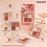 HF166 *  Sivanna colors eyeshadow mini pocket อายแชโด้ 4เฉดสี สีแมทเนื้อละเอียดสวยได้ทกลคมั่นใจทกสไตร์*พร้อมส่ง