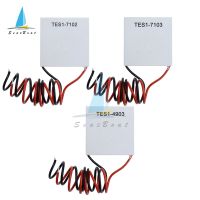 TES1-7102 TES1-7103 TES1-4903 Thermoelectric Cooler Peltier 20*20MM 23*23MM DC5-8V 2A 3A New Semiconductor Refrigeration Electrical Circuitry Parts