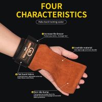 1Pair Gym Grips Cowhide Weight Lifting Gloves Gym Fitness Grip Pads Wrist Wraps Support Crossfit Deadlifts Training Gloves