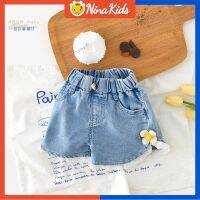 Celana Pendek Denim NINAKIDS สำหรับเด็กผู้หญิงเด็กน้อยดอกลูกไม้สำหรับเด็กทารกยีนส์ฤดูร้อน2-9ปี