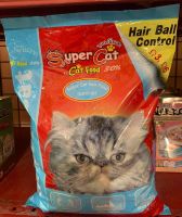 Super Cat อาหารแมว supercat 1 Kg. รสปลาทะเล