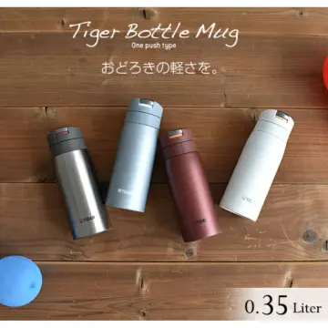 Tiger Mcy-A060Km Thermos Mug Bottle Mauve Black 600ml - Japanese