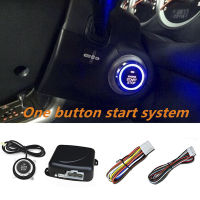 Asahi Motor 12V Push Button Car Engine Start Stop System Kit For Auto Keyless Entry Alarm