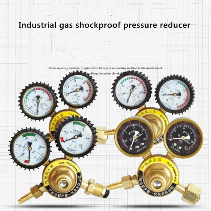 1PCS YQY-08 Shockproof Oxygen Meter Acetylene Table Pressure Reducer ...