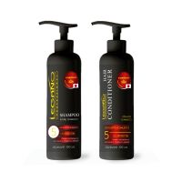 Legano Hair Shampoo &amp; Conditioner : ลีกาโน่ ขวดดำ แชมพูเร่งผมยาว และครีมนวดผม สารสกัดจากญี่ปุ่น หัวปั้ม x 1 ชิ้น srsi