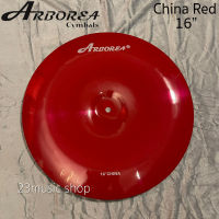 ARBOREA ฉาบหงาย China รุ่น B8 RED 16 นิ้ว