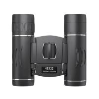 40x22 Upgraded HD Powerful Binoculars Folding Mini Telescope BAK4 FMC Optics For Hunting Outdoor Camping Travel