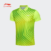 Li-Ning Men Qucik dry Badminton sports clothes Dry-Cool table tennis clothes Breathable Loose Polo Shirt Badminton shirtsAAYL043