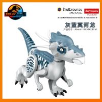 (ร้านนิวเจนทอย) ตัวต่อไดโนเสาร์ Pachycephalosaurus Ver.เทา (ไม่มีกล่อง)