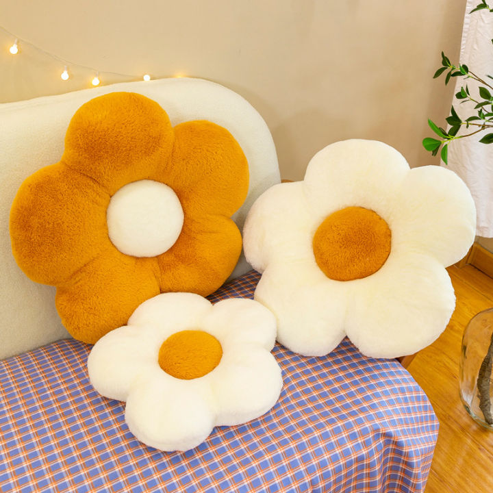 Small Daisy Flower Throw Pillow, Sofa Cushion, Bedside Office