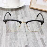 Anti-Glare Anti-UV Gaming Reading Eye Protection Glasses