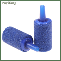 ruyifang 5pcs กระบอกสูบตู้ปลาฟองปลาถังอากาศหินปลาถัง aeration aerator