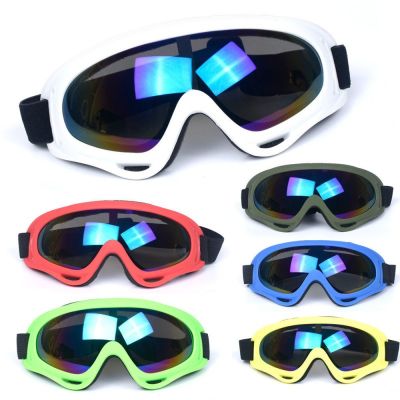 แว่นตากันลมแว่นตาสำหรับเล่นสกีแว่นตาสำหรับเล่นสกี X400สำหรับใช้กลางแจ้งแว่นตาจักรยานยนต์ป้องกันการใช้แรงงานแว่นตาแว่นตาที่มีสีสันของเด็ก