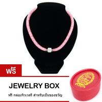 Tips Gallery สร้อยคอ ออสเตรีย คริสตัล รุ่น Wishing Stars Design TNS122 (สีชมพูอ่อน) ฟรี Jewelry Box with Golden Ribbon