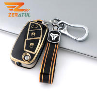 สำหรับ Fiat Panda Stilo Punto Doblo Grande vo 500 Ducato Minibus 3ปุ่ม TPU Remote Flip Shell Fob ผู้ถือรถ Key Case