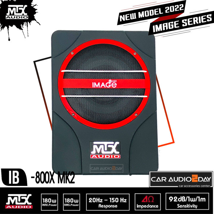 เบสบ็อกmtxแท้-mtx-bassbox-ib-800x-mk2-ซับบ๊อก8นิ้ว-subbox-bassbox-เครื่องเสียงรถยนต์แถมฟรีชุดสายต่อ-ฟิวส์-มีชุดปรับเสียง