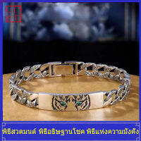 กำไลข้อมือเงินลายเสือ LIKT-S925สร้อยข้อมือคิวบาชายเงินของไทยแสดงให้เห็นถึงความโดดเด่นและเพิ่มเสน่ห์แบบย้อนยุค