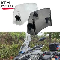 Motorcycle Windshield Universal for Kawasaki for Honda for BMW for Yamaha for Suzuki Heighten Windshield Adjustable Windscreen