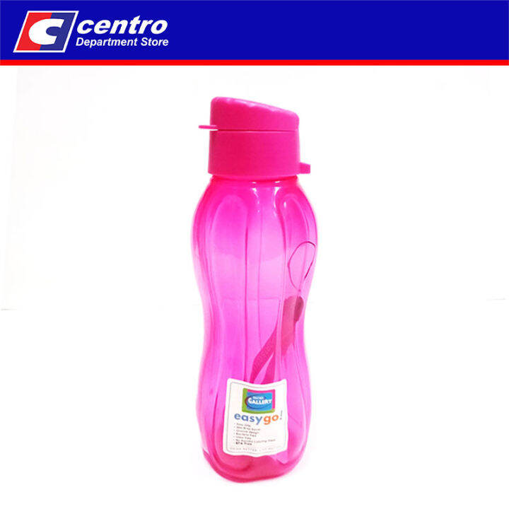 CENTRO POLYPROPYLENE WATER BOTTLE 600ML | Lazada PH