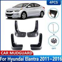 อุปกรณ์เสริมสำหรับ Hyundai Elantra 2015 2011 ~ 2016 I35รถ Avante UD UD บังโคลนป้องกันบังโคลนกันโคลนล้อหน้า