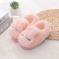 Fashion Children Cotton Shoes Kids Home Slippers Boys And Girls Baby Cute Rabbit Ears Plush Ball Thickening Warm Indoor Shoes